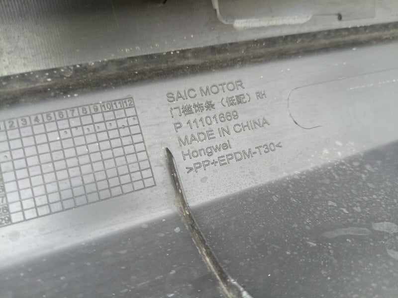 SAIC MOTOR MG MG4 EV 2022- RIGHT DRIVER SIDE SKIRT SILL COVER P11101669