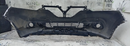 RENAULT KADJAR LCI 2015-2018 FRONT BUMPER GENUINE 620220343R