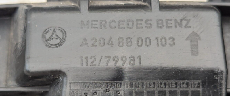 MERCEDES C-CLASS W204 07-11 REAR LEFT N/S BUMPER MOUNT BRACKET A2048800103
