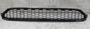 JAGUAR E PACE 2018-ON FRONT BUMPER LOWER GRILL J9D3-17K945-A
