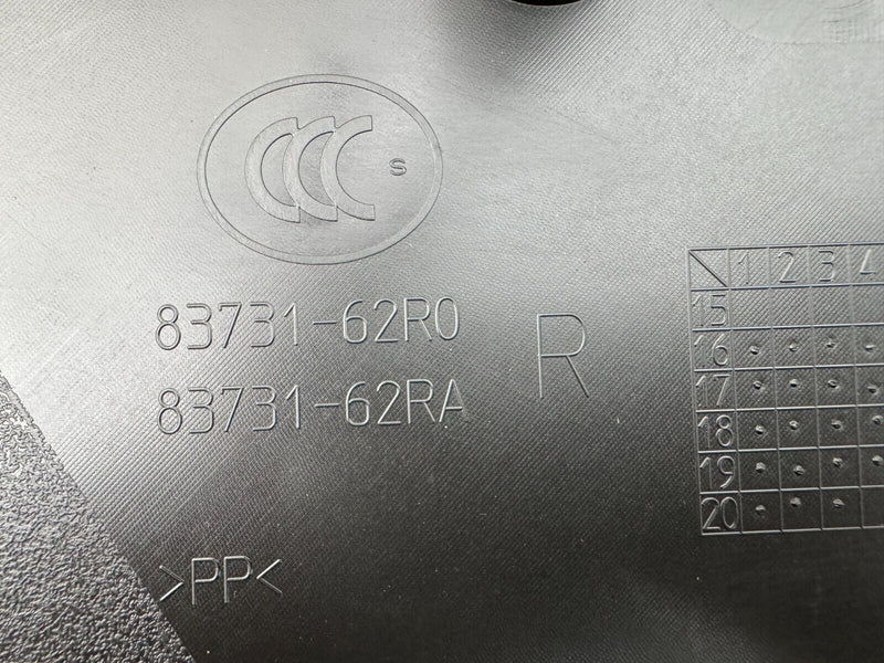 SUZUKI IGNIS MF MK2 2016-ON REAR RIGHT O/S DOOR INNER CARD PANEL 83731-62R0