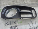 MINI COUNTRYMAN F60 S 2017-20 FRONT LEFT FOG LIGHT TRIM GENUINE 7390529