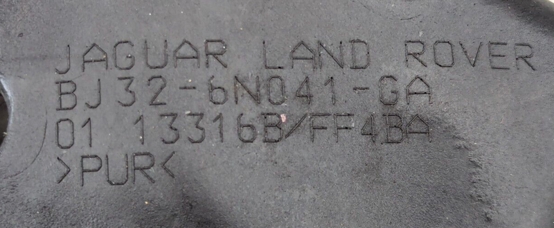 RANGE ROVER EVOQUE L538 11-15 ENGINE HEAT INSULATION SHIELD BJ32-6N041-GA