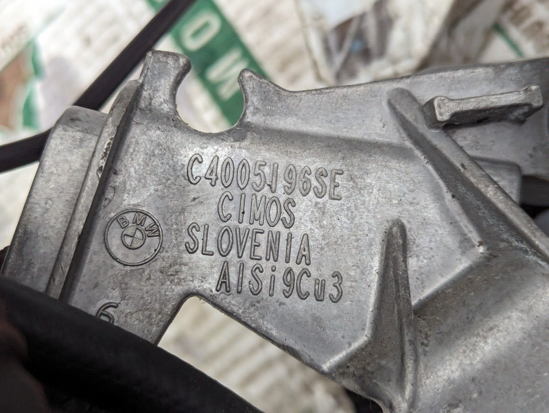 BMW 3 SERIES F30 2011-2019 CLUTCH AND BRAKE PEDAL BOX 6762250 GENUINE