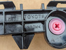 TOYOTA RAV4 MK5 XA50 2019-ON REAR LEFT N/S BUMPER SUPPORT BRACKET 52156-42050