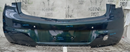 VAUXHALL ASTRA K 2015-2019 REAR BUMPER GENUINE 13425478