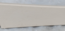RANGE ROVER EVOQUE L538 11-15 CENTER DASHBOARD RIGHT STRAP TRIM BJ32-044B78-ABW
