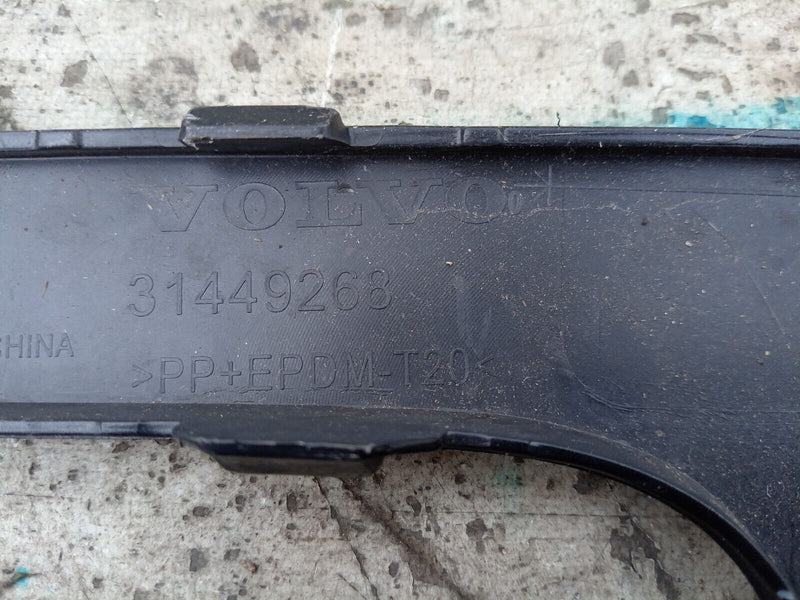 VOLVO XC60 MK2 R-DESIGN 2017-2023 REAR BUMPER DIFFUSER TRIM MOULDING