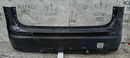 NISSAN QASHQAI 2013-2016 REAR BUMPER GENUINE 85022-4EA0H