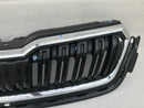 SKODA KAMIQ 2019-2023 FRONT BUMPER RADIATOR GRILL GRILLE GENUINE 658853653