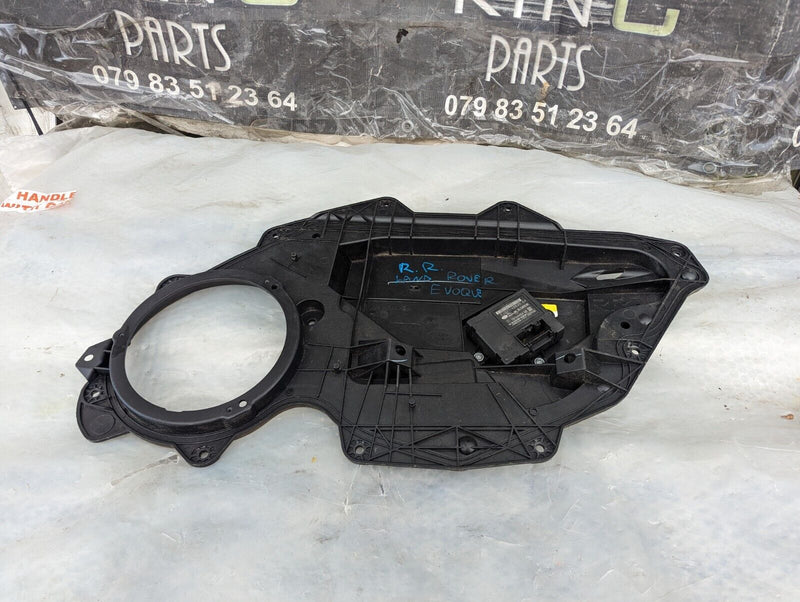 RANGE ROVER EVOQUE L538 11-15 REAR LEFT N/S INNER DOOR PANEL BODY CONTROL UNIT