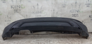VOLKSWAGEN T-CROSS 2019-ON REAR BUMPER LOWER SECTION GENUINE 2GM807521