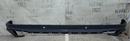 SKODA ENYAQ iV 2020-ON REAR BUMPER MIDDLE SECTION PDC