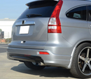 HONDA CR-V *MD-STYLE MK3 FACELIFT 2007-2009 REAR BUMPER LOWER PART, PDC