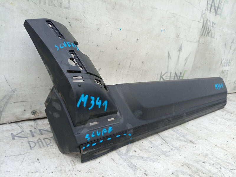 LAND ROVER DISCOVERY 4 LR4 RIGHT SIDE REAR DOOR TRIM MOULDING LOWER PANEL