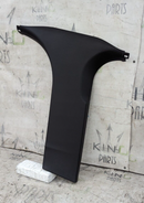 BMW 3 SERIES F30 2011-2019 FRONT LEFT N/S - B PILLAR LOWER COVER PANEL 7221001