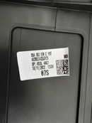 AUDI Q4 E-TRON NEW REAR DOOR TRIM MOULDING PANEL RIGHT DRIVER SIDE 89A853970B