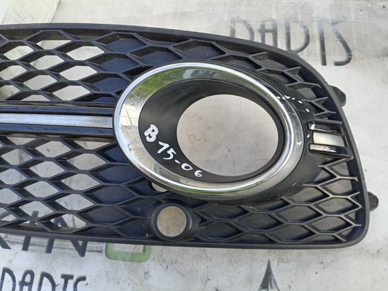 AUDI Q5 S LINE 2012-2017 FRONT BUMPER LEFT FOG LIGHT GRILL 8R0807681S