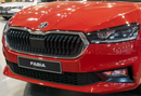 SKODA FABIA MK4 PJ 2021-ON FRONT GRILL TRIM GRILLE RADAR CAP COVER 6VA853655