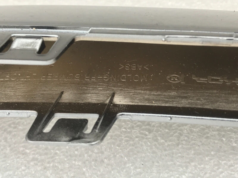 HYUNDAI TUCSON NX4 2020-ON FRONT BUMPER LEFT LOWER TRIM MOULDING 86595-N7010