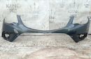 VAUXHALL VIVA ROCKS 2018 FRONT BUMPER GENUINE 42547652