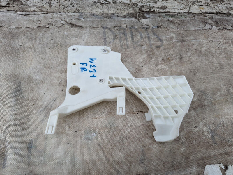 MERCEDES S-CLASS W221 06-13 FRONT RIGHT O/S DOOR LOCK BRACKET A2217230408
