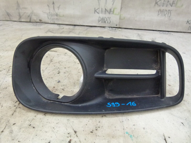 MINI COUNTRYMAN F60 S 2017-20 FRONT RIGHT FOG TRIM GENUINE 7390534
