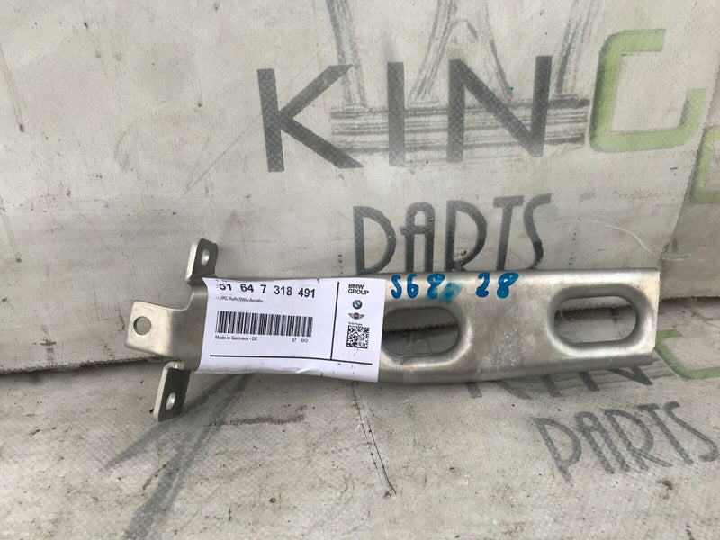 BMW 2 F45 2015 WASHER FLUID RESOVIOR MOUNT BRACKET 51647318491