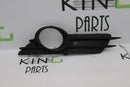VAUXHALL CORSA D 2006-2010 FRONT LEFT SIDE FOG LIGHT COVER GRILLE 13211478