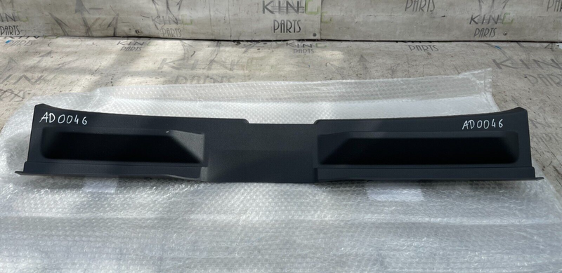 VW GOLF MK8 ESTATE 2019-ON LOADING DOCK COVER 5H9863459