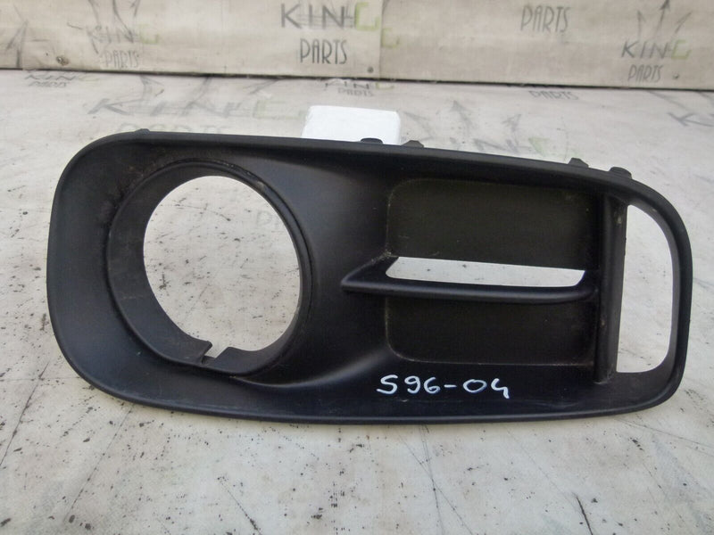 MINI COUNTRYMAN F60 2017-21 RIGHT SIDE FOG LIGHT TRIM GENUINE 7390534