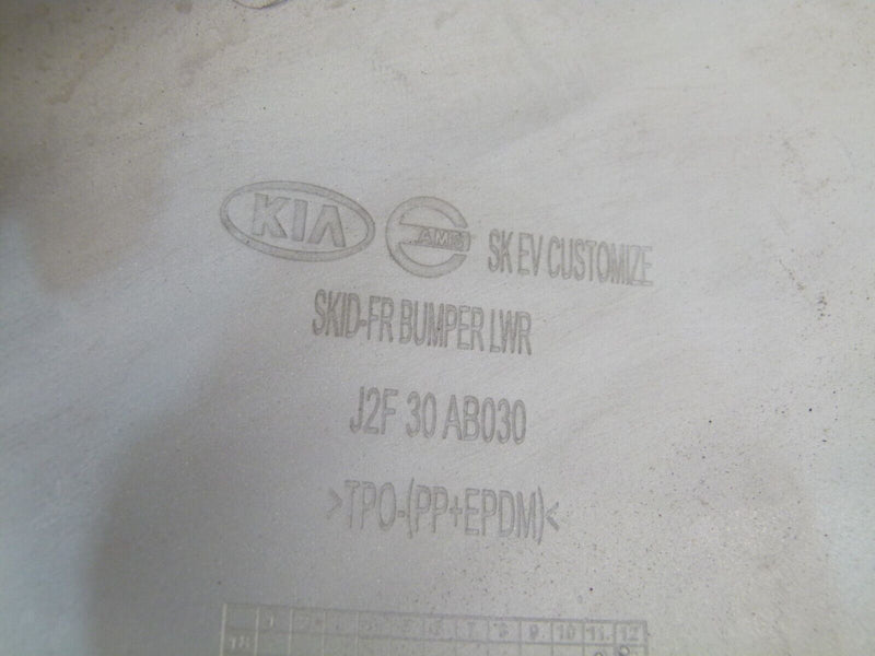 KIA SOUL EV 2020-ON FRONT BUMPER LOWER PROTECT PLATE PANEL J2F30AB030