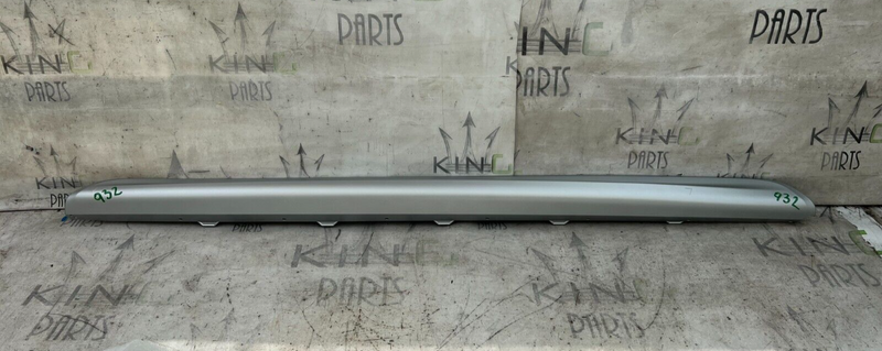 MINI COUNTRYMAN F60 2017-20 PASSENGER SIDE LEFT SKIRT TRIM 51777411085