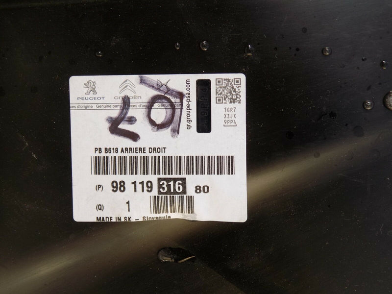 CITROEN C3 2016-ON REAR RIGHT WHEEL INNER LINER SPLASH GUARD 9811931680