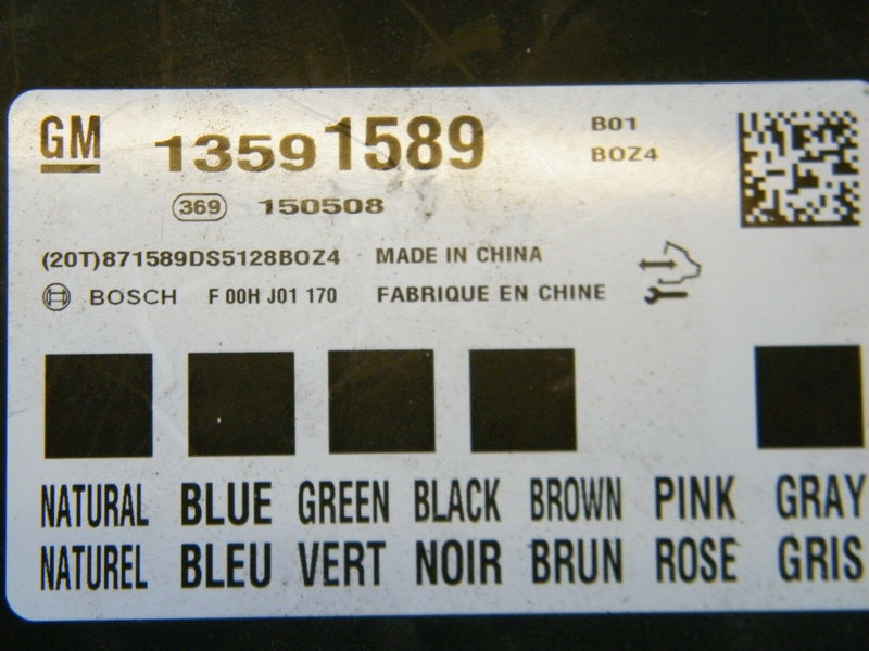 VAUXHALL CORSA E 2014-ON 1.4 PETROL BCM BODY CONTROL MODULE 13591589