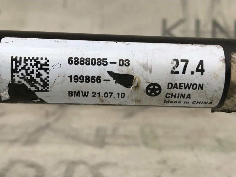 BMW ix3 ELECTRIC FRONT ANTI-ROLL SWAY BAR STABILIZER GENUINE 688808503