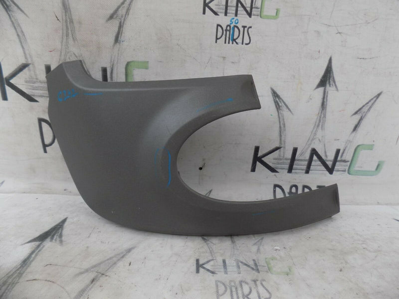 RANGE ROVER EVOQUE L538 2013-2018 REAR BUMPER INSERT EXHAUST TUBE COVER