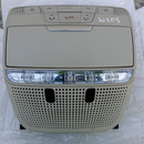 MERCEDES W205 2014-21 FRONT INTERIOR ROOF READING LIGHT UNIT A0009068503 #