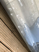 VW GOLF MK7 2013-17 GENUINE FRONT DOOR PANEL RIGHT DRIVER SIDE 5G4831312