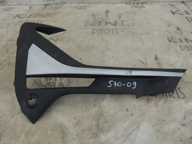 BMW X1 F48 LCI 2019-22 FRONT RIGHT GRILLE BRACKET GENUINE 5111 7954250