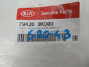 KIA SOUL 2013-2016 REAR RIGHT DOOR UPPER HINGE 79420 3K000 /S20-43