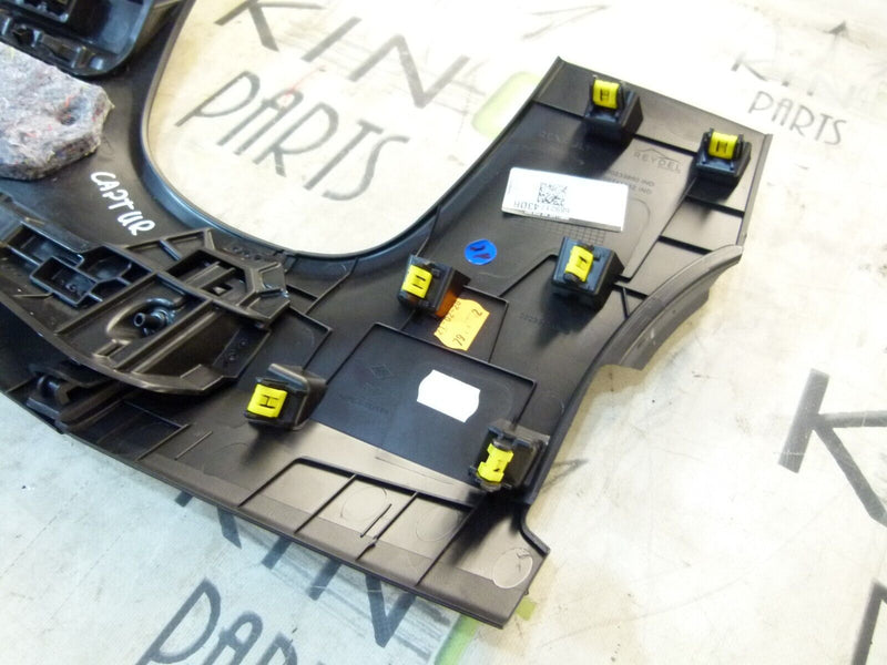 RENAULT CAPTUR 2020-ON STEERING WHEEL COLUMN COVER PLATE 689217430R