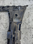 MERCEDES C CLASS W205 2014-21 REAR BUMPER LEFT GUIDE MOUNT BRACKET A2058801702 #