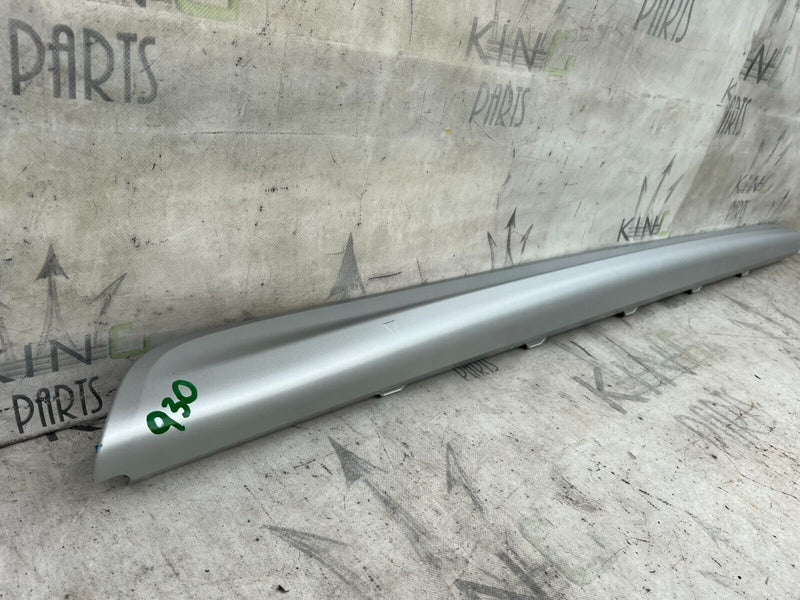 MINI COUNTRYMAN F60 2017-20 DRIVER SIDE SKIRT TRIM 51777411086
