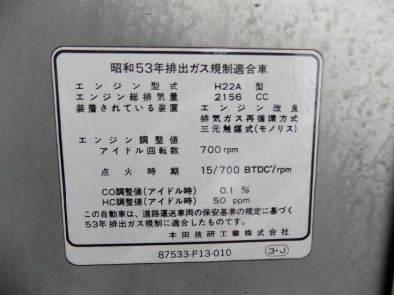 HONDA CIVIC MK6 1995-2000 GENUINE BONNET IN SILVER