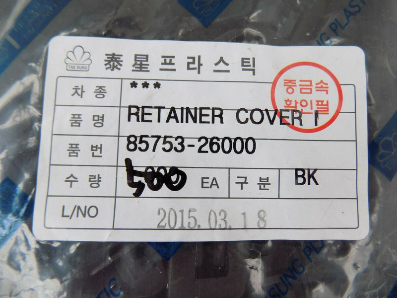 HYUNDAI / KIA FLOOR COVER PANEL CLIP 500x PIECES / BAG 85753-26000