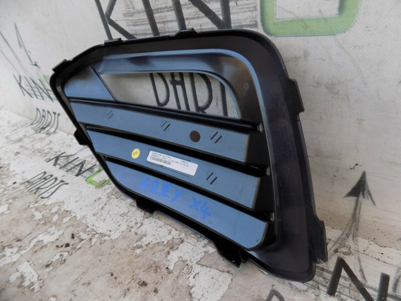 SEAT ATECA 2020-UP RHD FCL FRONT BUMPER RIGHT SIDE GRILLE IN GREY+ NO PDC HOLES