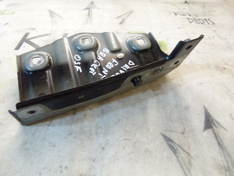 RENAULT CAPTUR 2020-ON REAR RIGHT SIDE SUPPORT WING BRACKET 641343398