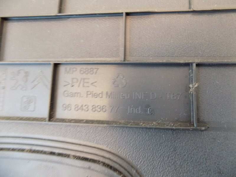 PEUGEOT 3008 2008-2016 RIGHT B PILLAR COLUMN LOWER & MIDDLE TRIM PANEL *N