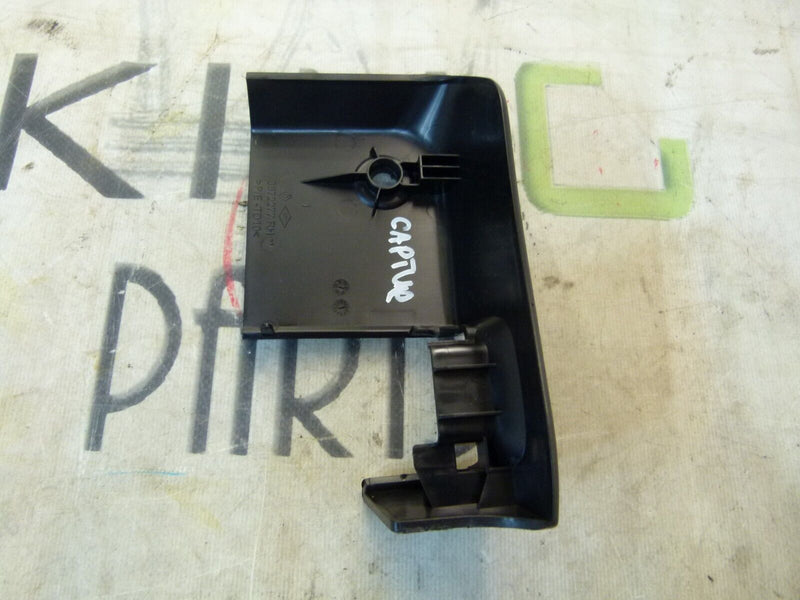 RENAULT CAPTUR 2020-ON RIGHT SIDE COVER PLASTIC PLUG PANEL 3872277RH